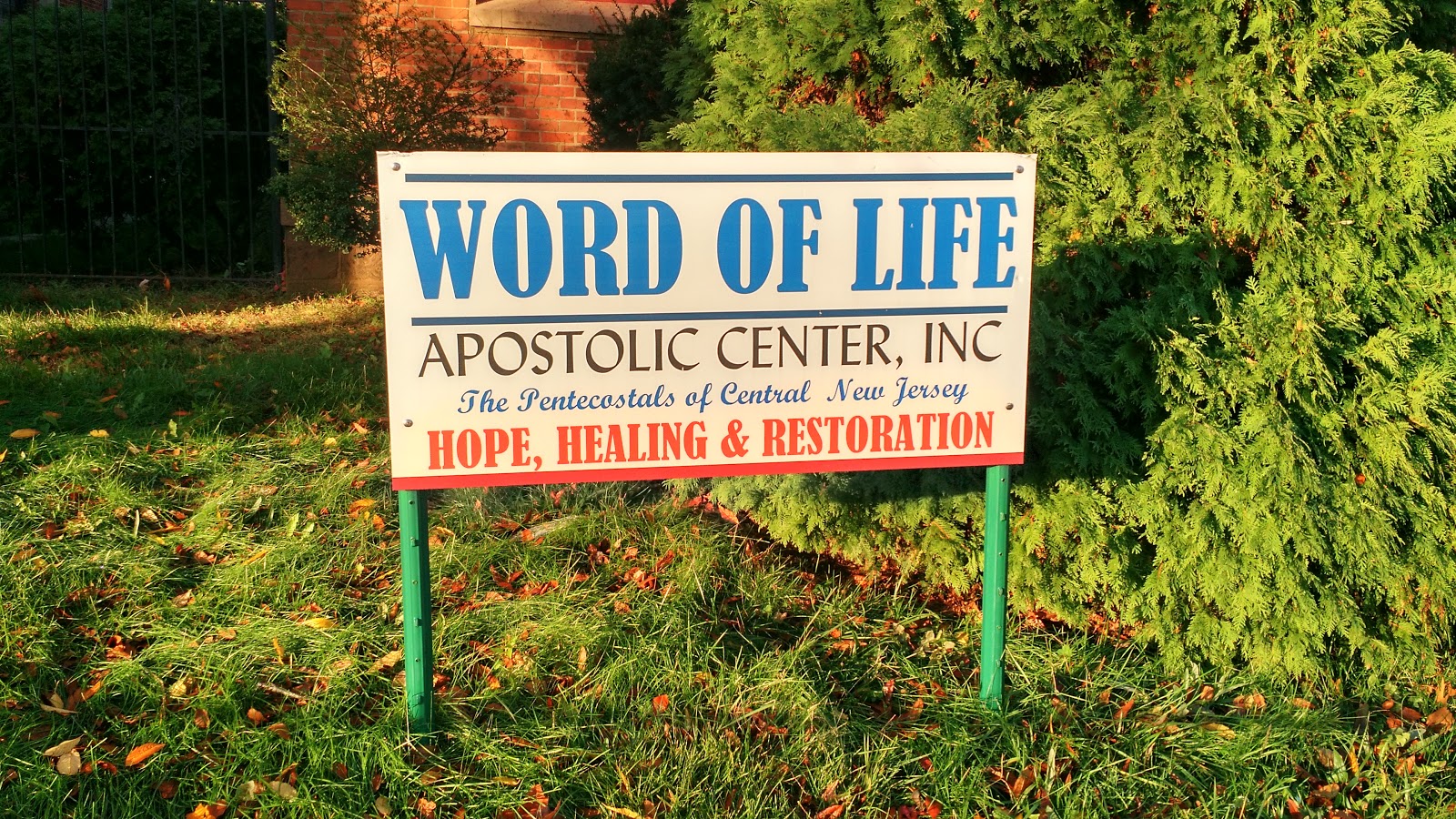 Photo of Word of Life Apostolic Center in Rahway City, New Jersey, United States - 3 Picture of Point of interest, Establishment, Place of worship