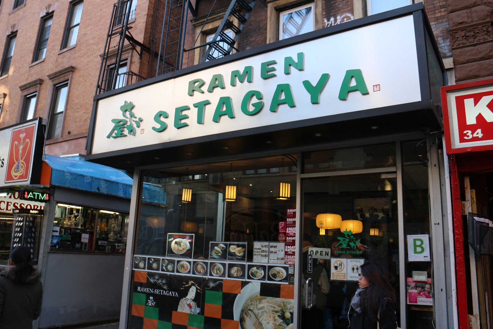 Photo of せたが屋セントマークス店 in New York City, New York, United States - 2 Picture of Restaurant, Food, Point of interest, Establishment