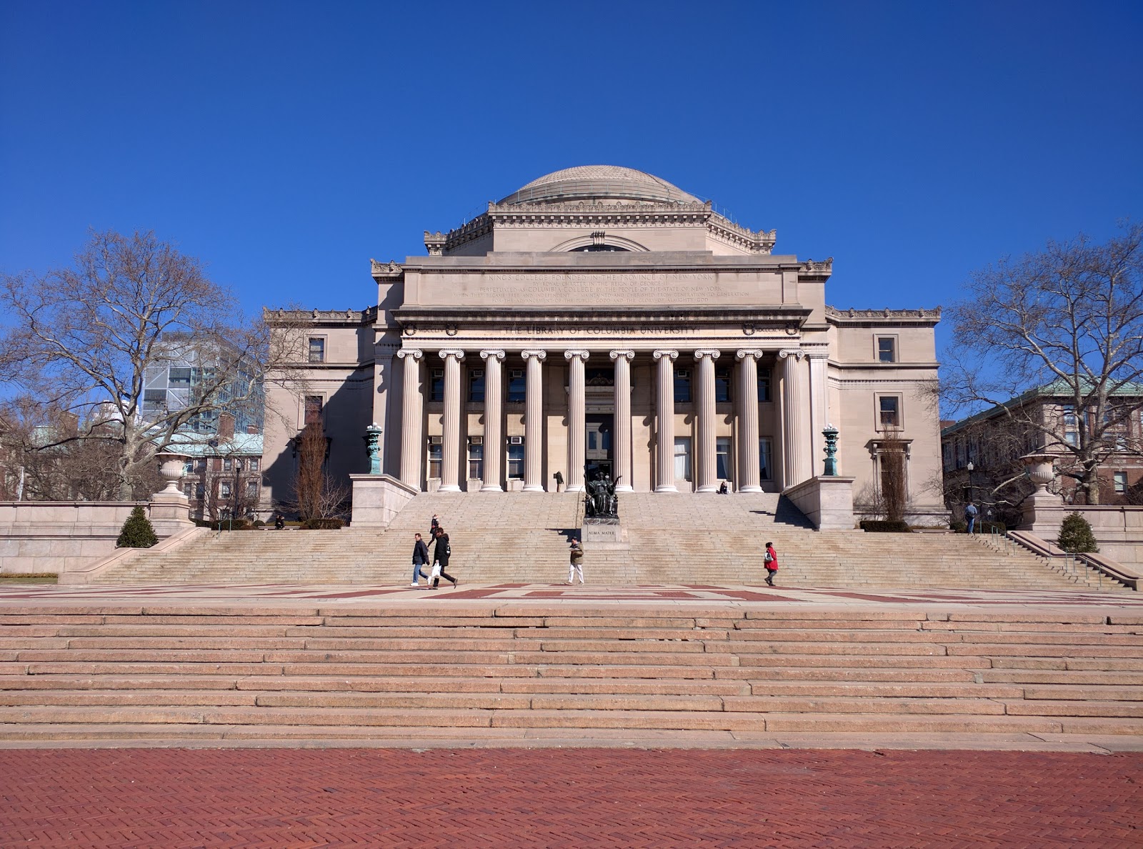 Photo of Columbia College in New York City, New York, United States - 2 Picture of Point of interest, Establishment