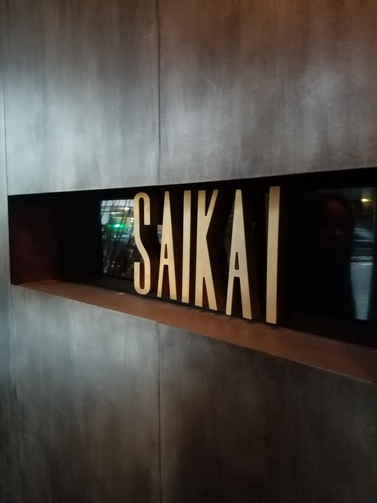 Photo of Saikai Dining Bar in New York City, New York, United States - 9 Picture of Restaurant, Food, Point of interest, Establishment