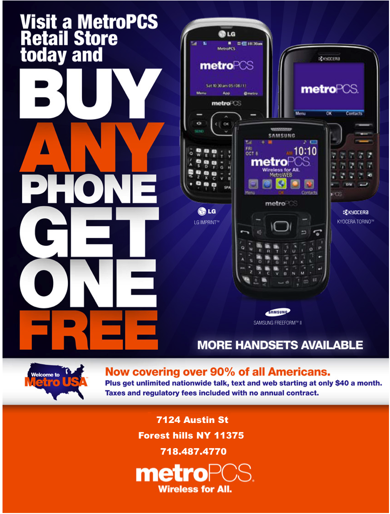 Photo of MetroPCS in Forest Hills City, New York, United States - 4 Picture of Point of interest, Establishment, Store, Electronics store