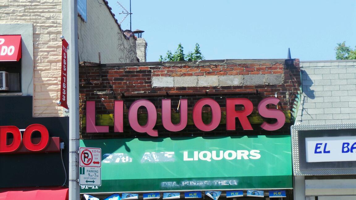 Photo of Punjabi Theka Liquor Store in Queens City, New York, United States - 2 Picture of Point of interest, Establishment, Store, Liquor store