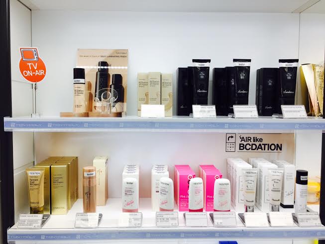 Photo of Tonymoly Palisades Park Store in Palisades Park City, New Jersey, United States - 5 Picture of Point of interest, Establishment, Store