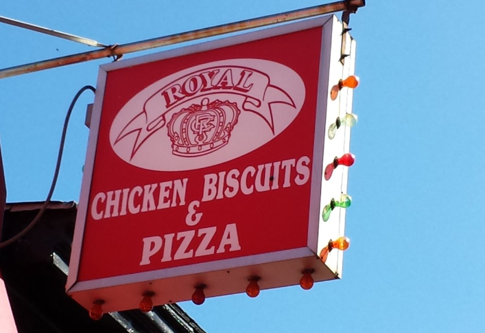Photo of Royal Fried Chicken & Pizza in Kings County City, New York, United States - 7 Picture of Restaurant, Food, Point of interest, Establishment, Meal takeaway, Meal delivery