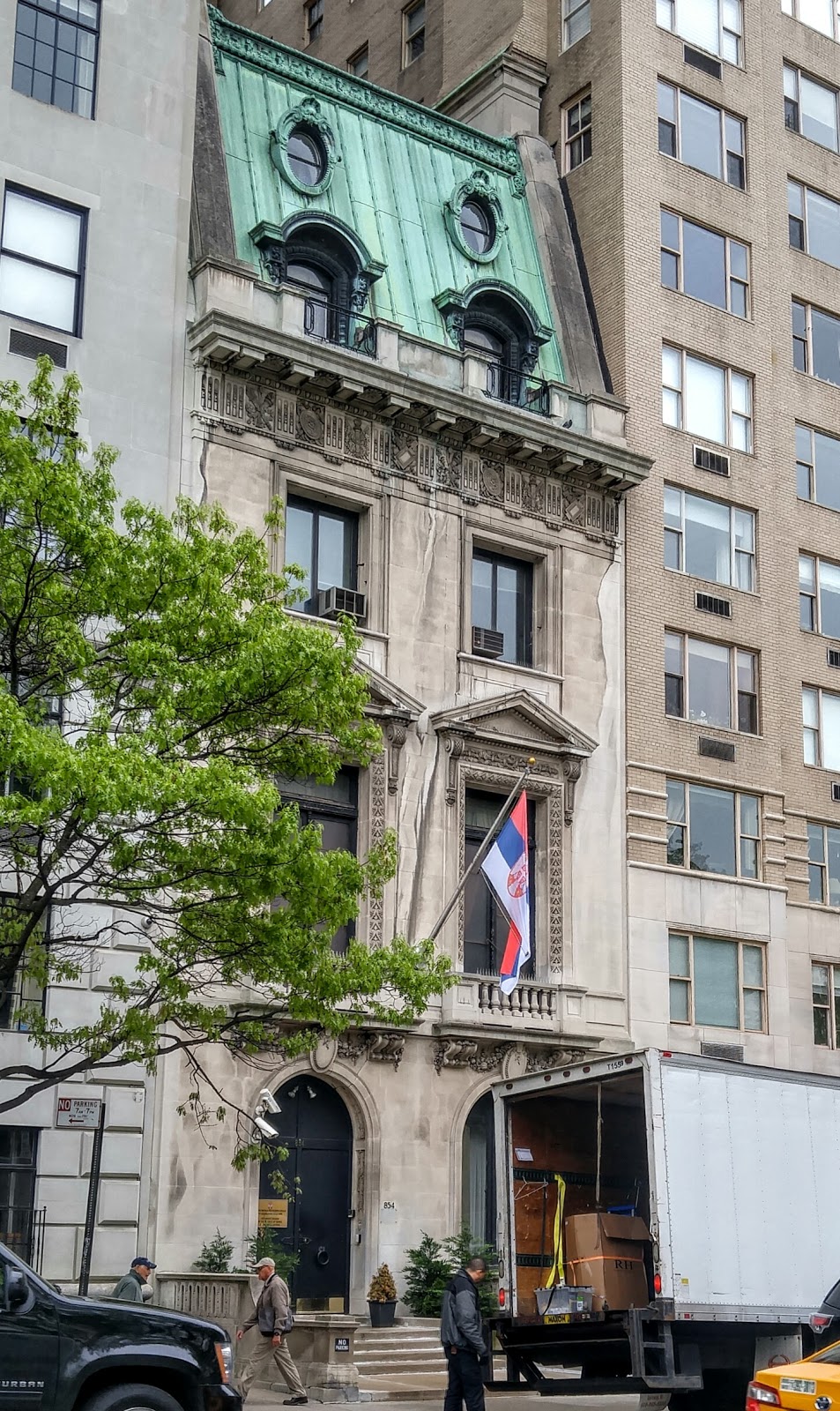 Photo of Mission of Serbia To the UN in New York City, New York, United States - 1 Picture of Point of interest, Establishment, Place of worship