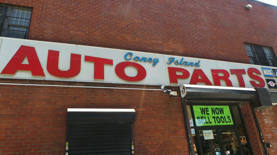 Photo of Coney Island Auto Parts Unlimited in Brooklyn City, New York, United States - 2 Picture of Point of interest, Establishment, Store, Car repair