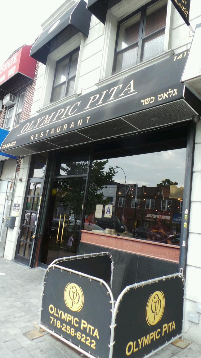 Photo of Olympic Pita in Kings County City, New York, United States - 1 Picture of Restaurant, Food, Point of interest, Establishment