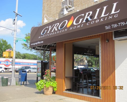 Photo of Gyro Grill in Rego Park City, New York, United States - 1 Picture of Restaurant, Food, Point of interest, Establishment, Meal takeaway