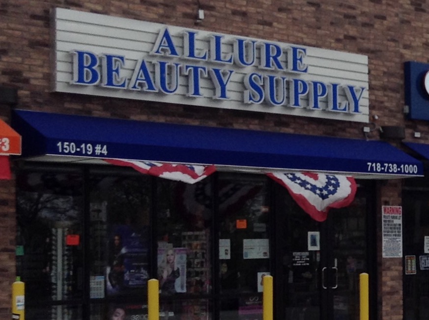 Photo of Allure Beauty Supply in Queens City, New York, United States - 1 Picture of Point of interest, Establishment, Store