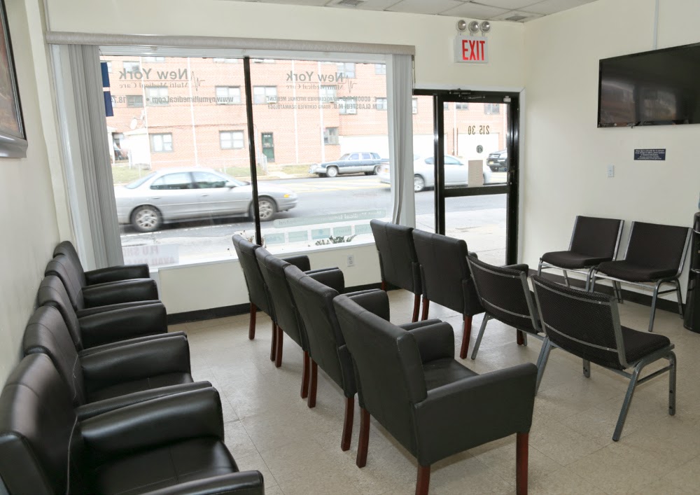 Photo of New York Multi Medical Care in Queens Village City, New York, United States - 1 Picture of Point of interest, Establishment, Health, Doctor