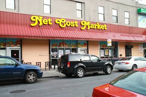Photo of NetCost Market in Brooklyn City, New York, United States - 1 Picture of Food, Point of interest, Establishment, Store, Grocery or supermarket