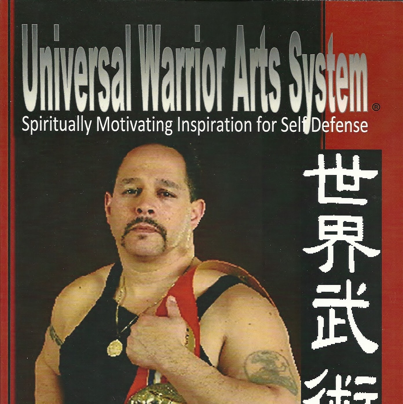 Photo of Universal Warrior Mixed Martial Arts in Jersey City, New Jersey, United States - 4 Picture of Point of interest, Establishment, Health, Gym