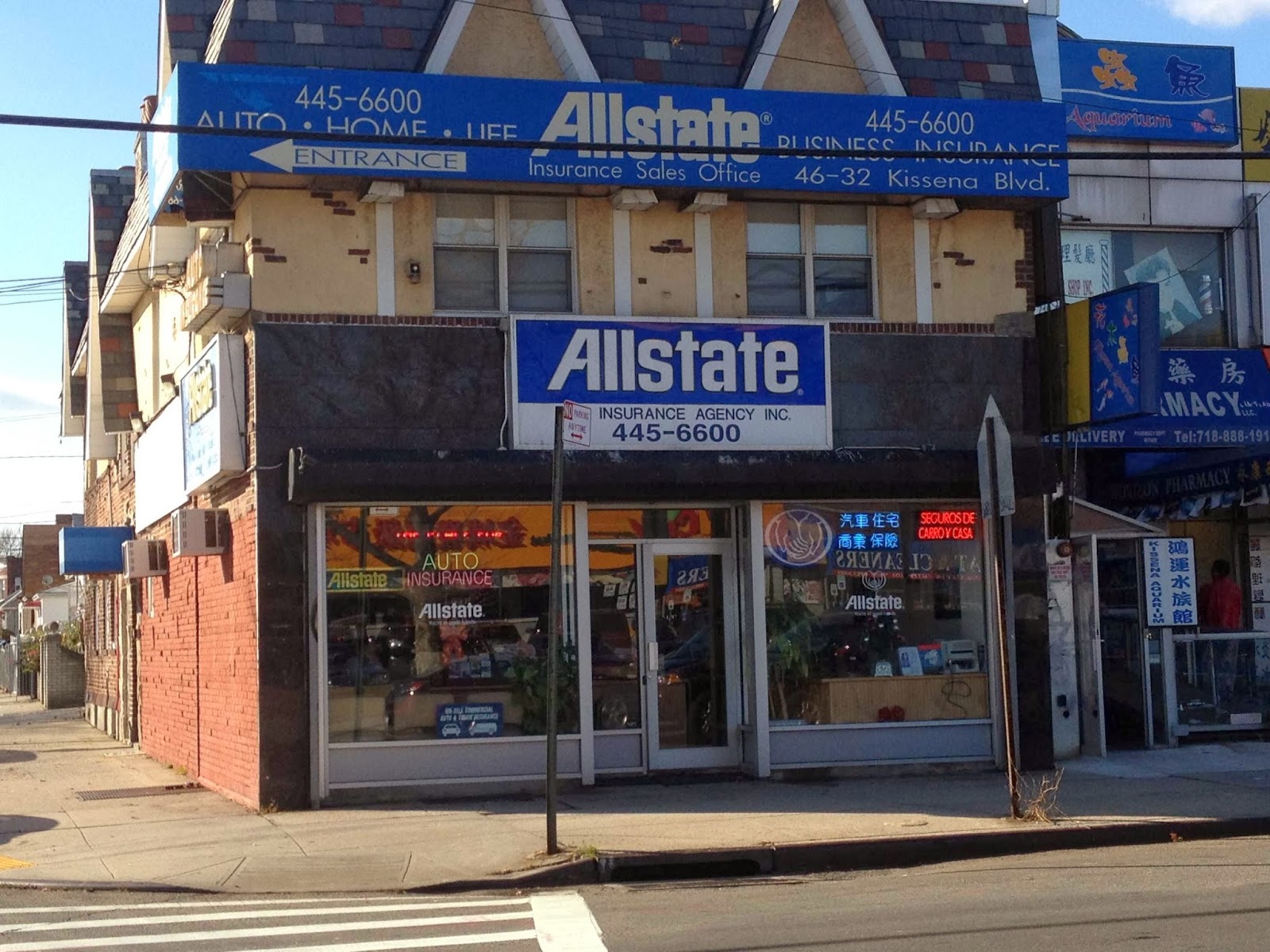 Photo of Allstate: Geo Insurance Agency Inc in Flushing City, New York, United States - 1 Picture of Point of interest, Establishment, Finance, Insurance agency