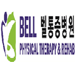 Photo of Bell Physical Therapy in Queens City, New York, United States - 4 Picture of Point of interest, Establishment, Health