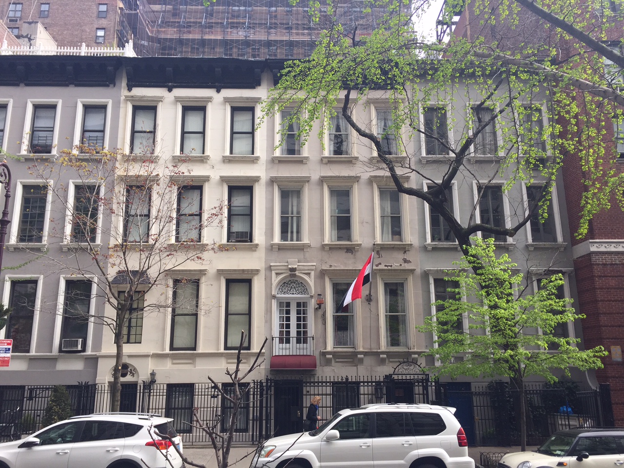 Photo of Permanent Mission of Yemen to the United Nations in New York City, New York, United States - 2 Picture of Point of interest, Establishment, Place of worship, Embassy