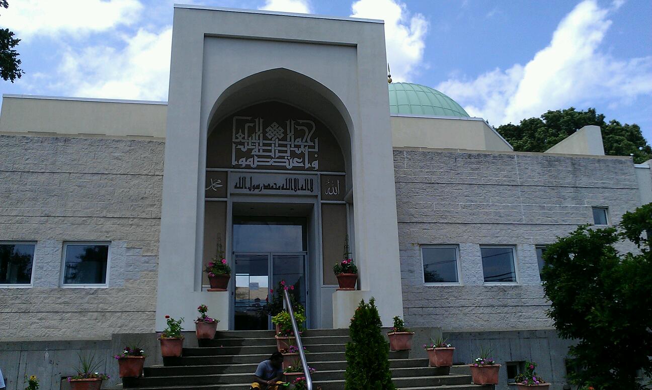 Photo of Islamic Center of Long Island in Westbury City, New York, United States - 1 Picture of Point of interest, Establishment, School, Place of worship, Mosque