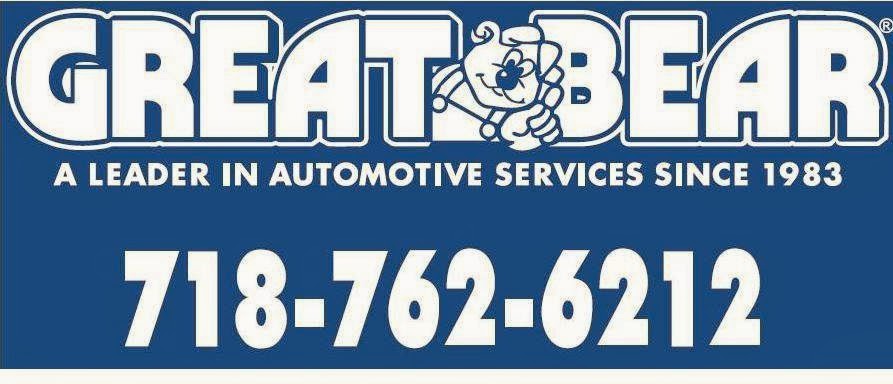 Photo of Great Bear Auto Repair & Auto Body Shop in Queens City, New York, United States - 2 Picture of Point of interest, Establishment, Car repair