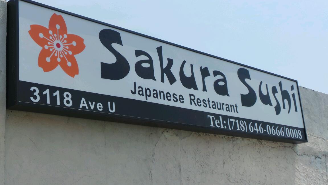 Photo of Sakura in Brooklyn City, New York, United States - 4 Picture of Restaurant, Food, Point of interest, Establishment