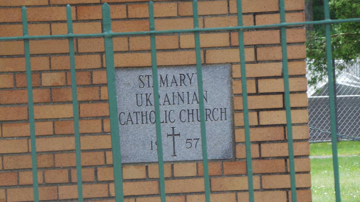 Photo of St Mary's Ukrainian Church in Ozone Park City, New York, United States - 3 Picture of Point of interest, Establishment, Church, Place of worship