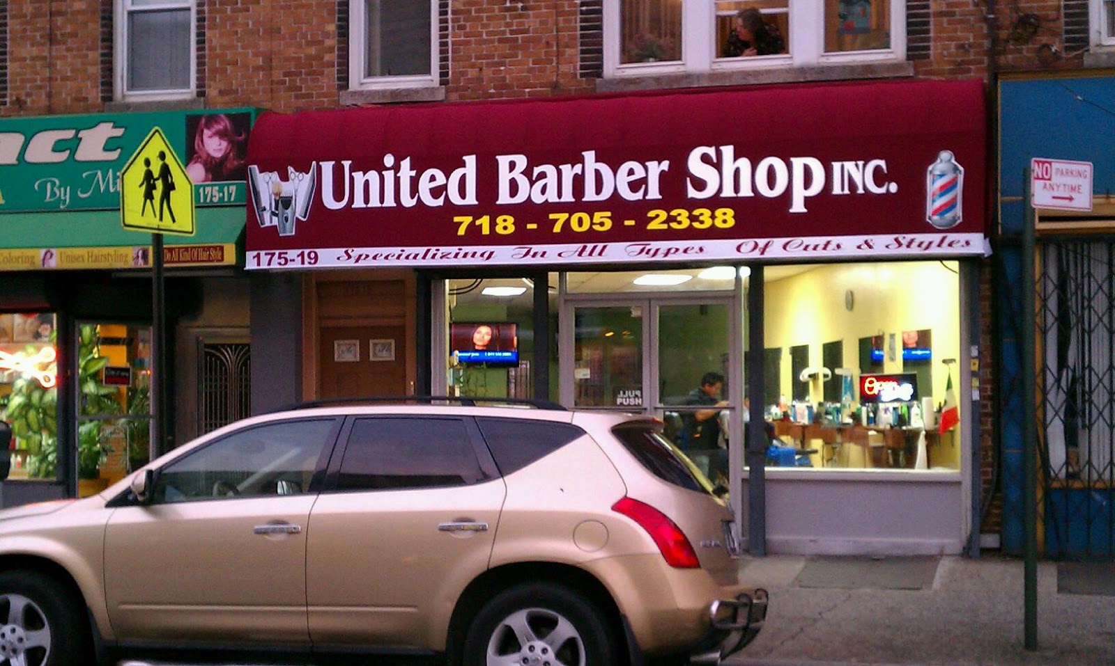 Photo of Tony Barbershop II in Queens City, New York, United States - 1 Picture of Point of interest, Establishment, Health, Hair care