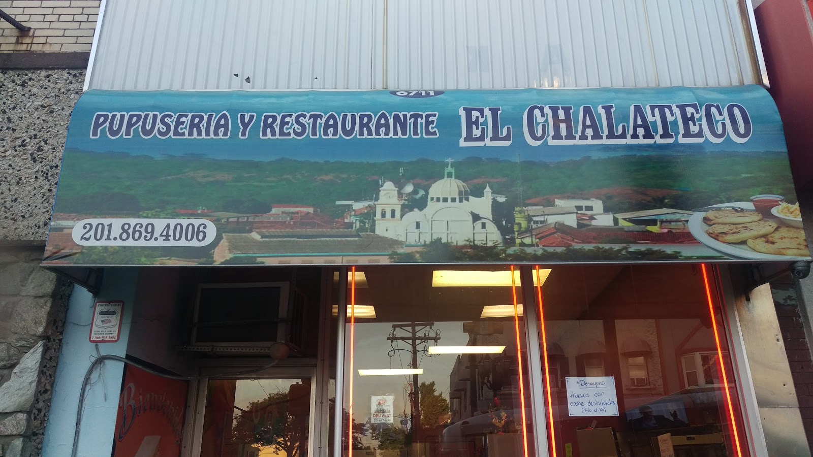 Photo of El Chalateco Pupuseria y Restaurante in West New York City, New Jersey, United States - 4 Picture of Restaurant, Food, Point of interest, Establishment