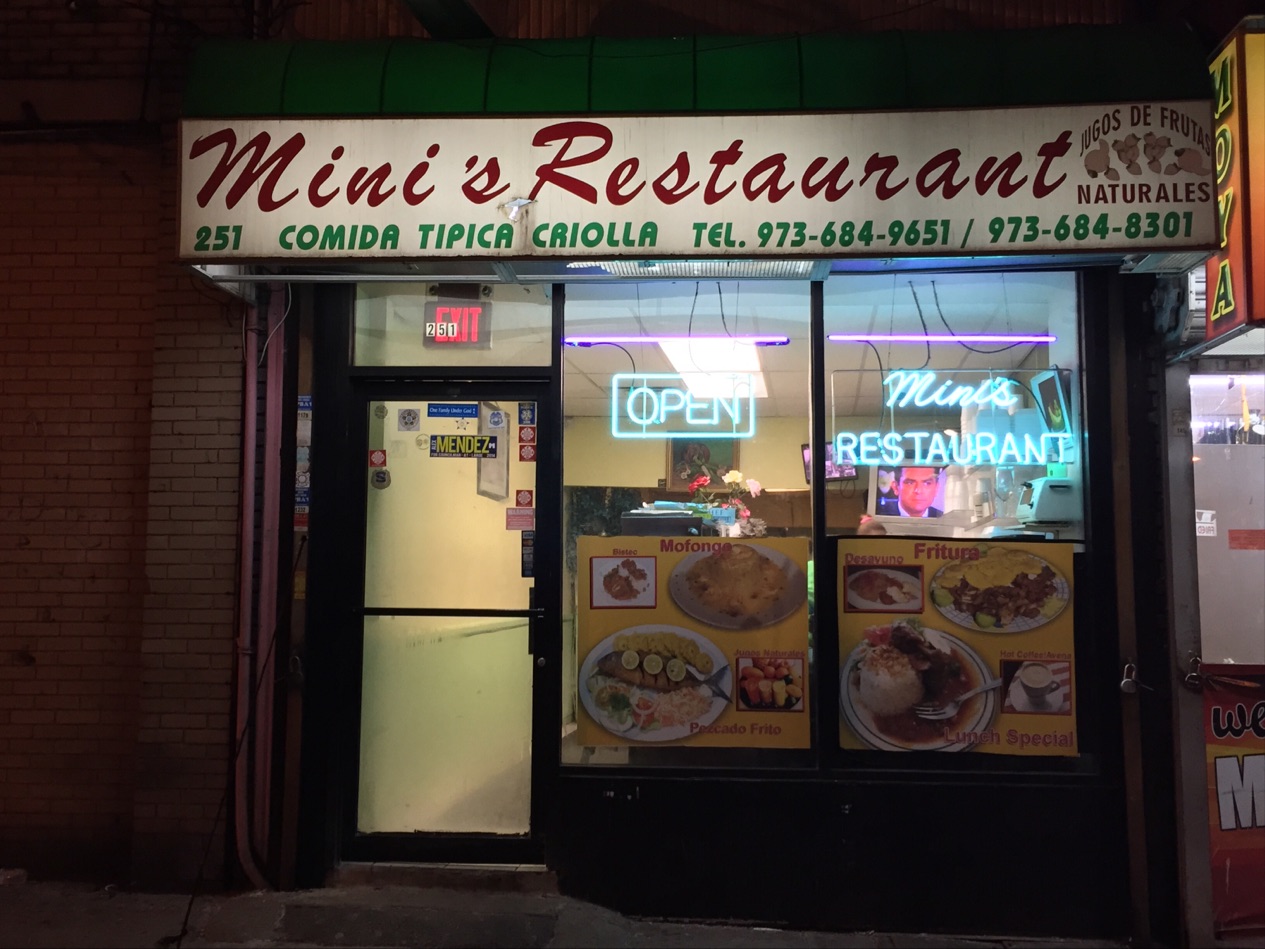 Photo of Mini's Restaurant in Paterson City, New Jersey, United States - 5 Picture of Restaurant, Food, Point of interest, Establishment