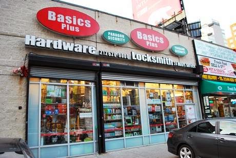 Photo of Basics Plus in New York City, New York, United States - 2 Picture of Point of interest, Establishment, Store, Home goods store, Hardware store, Locksmith