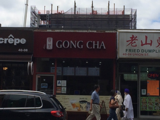 Gong Cha in Queens City, New York, United States - #2 Photo of Food, Point of interest, Establishment, Cafe