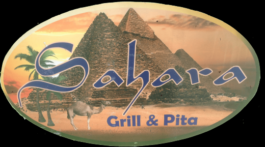 Sahara Grill & Pita in Union City, New Jersey, United States - #3 Photo of Restaurant, Food, Point of interest, Establishment