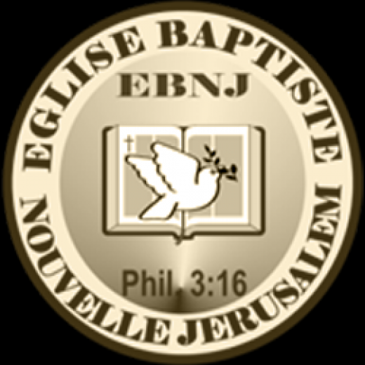 Eglise Baptiste de la Nouvelle Jérusalem (EBNJ) in Irvington City, New Jersey, United States - #3 Photo of Point of interest, Establishment, Place of worship