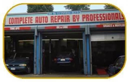 S.R. Auto Service, Inc. in Brooklyn City, New York, United States - #1 Photo of Point of interest, Establishment, Car repair