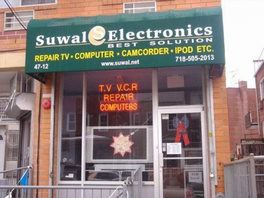 Suwal Electronics in Corona City, New York, United States - #1 Photo of Point of interest, Establishment, Store, Electronics store