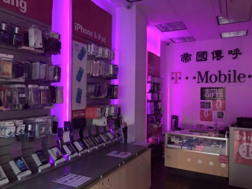 T-Mobile Empire Paging in Kings County City, New York, United States - #2 Photo of Point of interest, Establishment, Store, Electronics store
