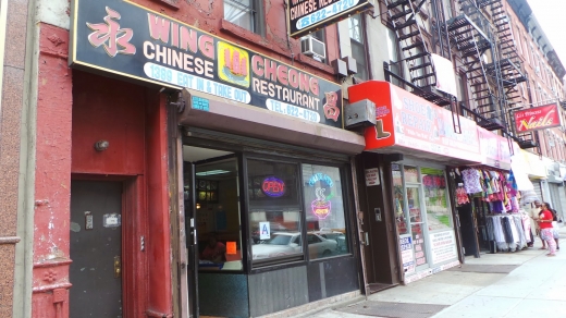 Photo by Walkerseventeen NYC for Wing Cheong Restaurant