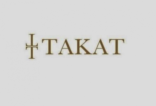 Photo by Takat Gems USA for Takat Gems USA