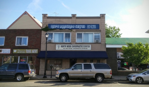 Hope Language Center in Linden City, New Jersey, United States - #1 Photo of Point of interest, Establishment