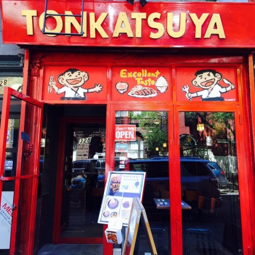 Tonkatsuya in New York City, New York, United States - #1 Photo of Restaurant, Food, Point of interest, Establishment