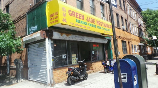 Green Jade in Ridgewood City, New York, United States - #1 Photo of Restaurant, Food, Point of interest, Establishment