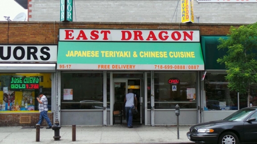 Photo by Walkernine NYC for East Dragon