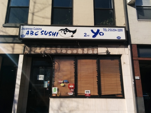 2nd Yo Sushi in New York City, New York, United States - #1 Photo of Restaurant, Food, Point of interest, Establishment