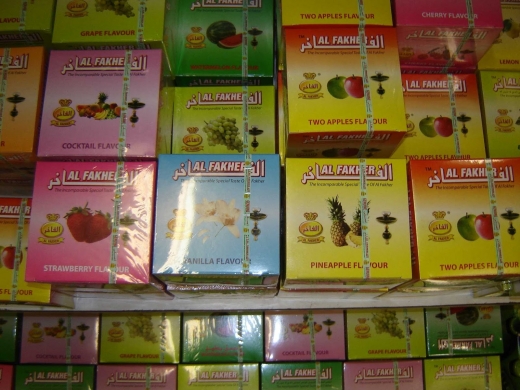 Photo by <br />
<b>Notice</b>:  Undefined index: user in <b>/home/www/activeuser/data/www/vaplace.com/core/views/default/photos.php</b> on line <b>128</b><br />
. Picture for Al-Madina Grocery Store (Bittar Family) in Paterson City, New Jersey, United States - Food, Point of interest, Establishment, Finance, Store, Atm, Grocery or supermarket