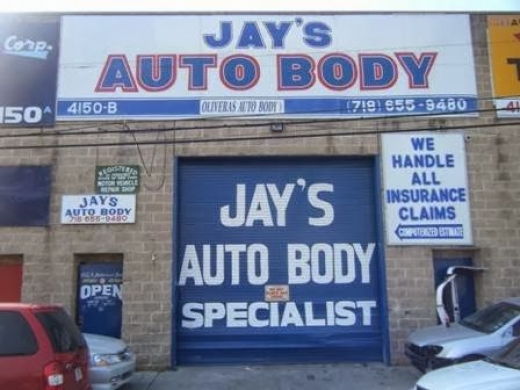 Jay's Auto Body in Bronx City, New York, United States - #2 Photo of Point of interest, Establishment, Car dealer, Store, Car repair