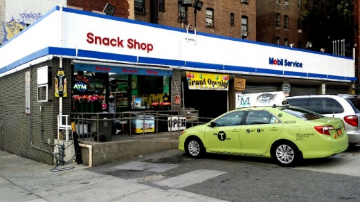 Mobil in New York City, New York, United States - #2 Photo of Point of interest, Establishment, Gas station, Car repair