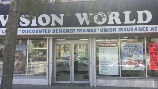 Vision World in Queens City, New York, United States - #1 Photo of Point of interest, Establishment, Store, Health