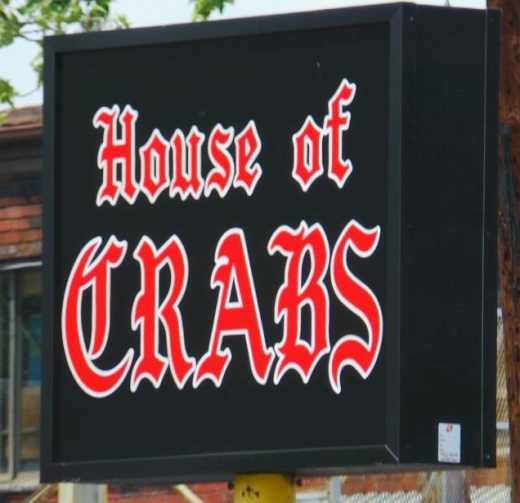 House of Crabs in Staten Island City, New York, United States - #2 Photo of Restaurant, Food, Point of interest, Establishment