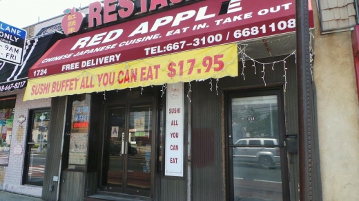 Red Apple in Staten Island City, New York, United States - #1 Photo of Restaurant, Food, Point of interest, Establishment