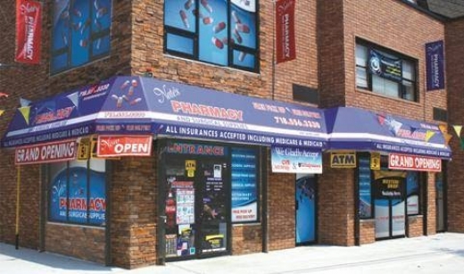 Nate's Pharmacy in Staten Island City, New York, United States - #1 Photo of Point of interest, Establishment, Store, Health, Pharmacy