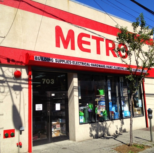 Metro Building Supply in Queens City, New York, United States - #1 Photo of Point of interest, Establishment, Store, Hardware store