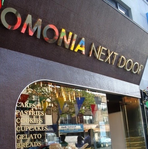 Omonia Cafe Next Door in Astoria City, New York, United States - #1 Photo of Food, Point of interest, Establishment, Store, Bakery