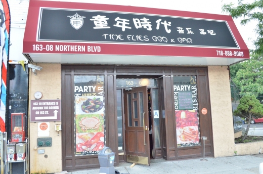 Spicy Harbor in Flushing City, New York, United States - #1 Photo of Restaurant, Food, Point of interest, Establishment